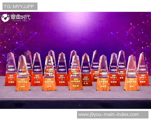 j9九游会国际-J9九游会国际，引领创新趋势，打造娱乐新纪元