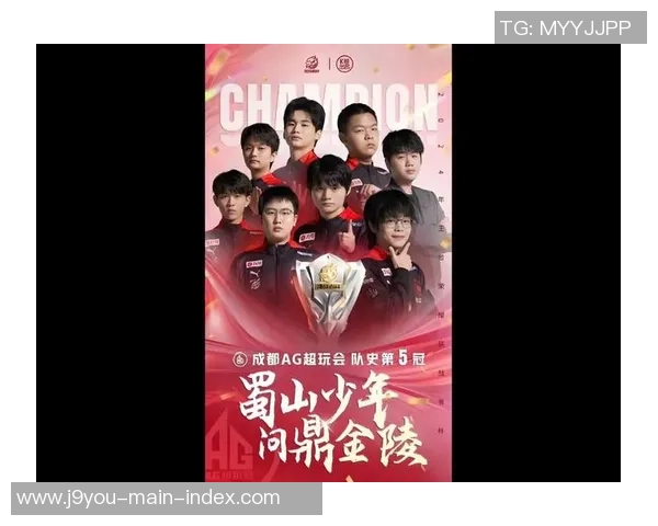 ag亚洲游转九游会-ag亚洲游转九游会,引领数字娱乐新风尚 ag亚洲游转九游会-ag亚洲游转九游会,引领数字娱乐新风尚