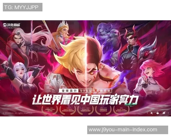 AG九游会国际-探索AG九游会国际的成长之路 AG九游会国际-探索AG九游会国际的成长之路