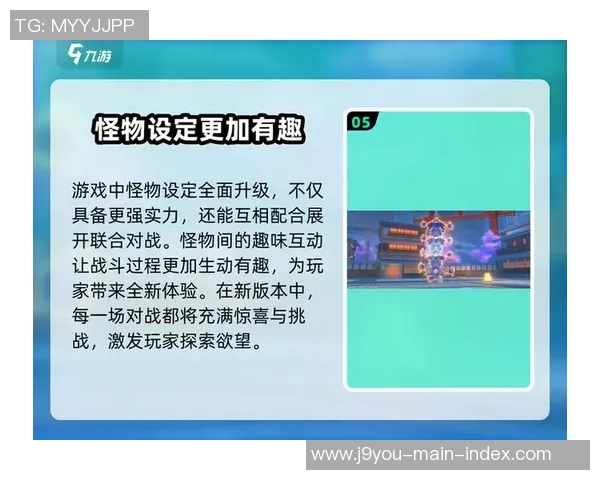 ag8九游会j9登录入口-解锁数字娱乐新境界，AG8九游会J9登录入口的全面指南