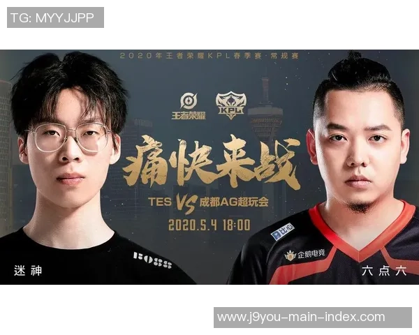 ag九游会登录入口-Ag九游会登录平台,打造便捷体验与安全体验并重 ag九游会登录入口-Ag九游会登录平台,打造便捷体验与安全体验并重