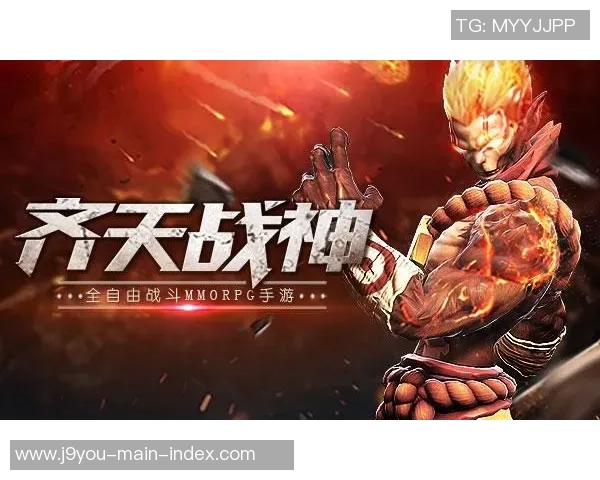 九游会ag包杀-九游会AG包杀的平台生态解析,游戏、竞技与数字的交织 九游会ag包杀-九游会AG包杀的平台生态解析,游戏、竞技与数字的交织