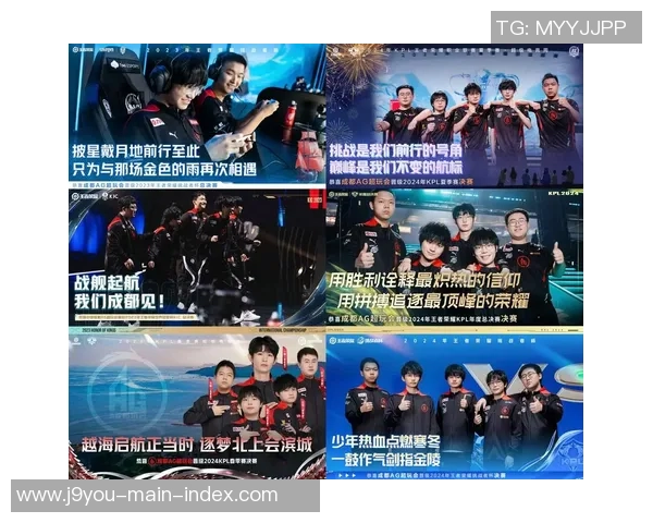 ag九游会官网VIP-探索AG九游会官网VIP的娱乐与责任结合之旅 ag九游会官网VIP-探索AG九游会官网VIP的娱乐与责任结合之旅