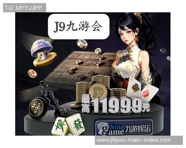 j9九游会入口j9-J9九游会在线娱乐重新定义了互动体验