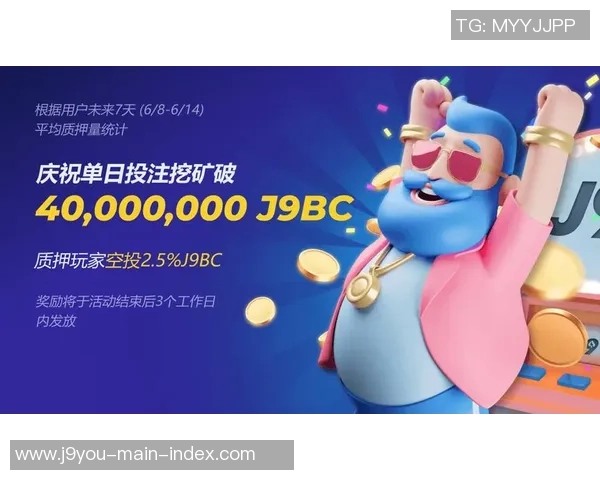 ag九游会线路-电子娱乐新趋势,Ag九游会线路探索 ag九游会线路-电子娱乐新趋势,Ag九游会线路探索