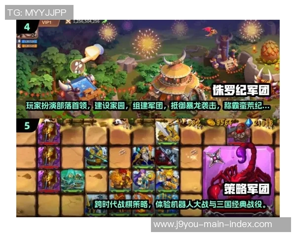 九游会ag手游网-九游会ag手游网，打造手游新体验，尽在掌握