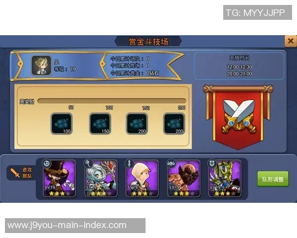 九游会代理政策-九游会代理政策解析 九游会代理政策-九游会代理政策解析